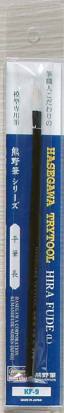 Hasegawa KF9 Kumano Fude Series Flat Brushes Long - BanzaiHobby