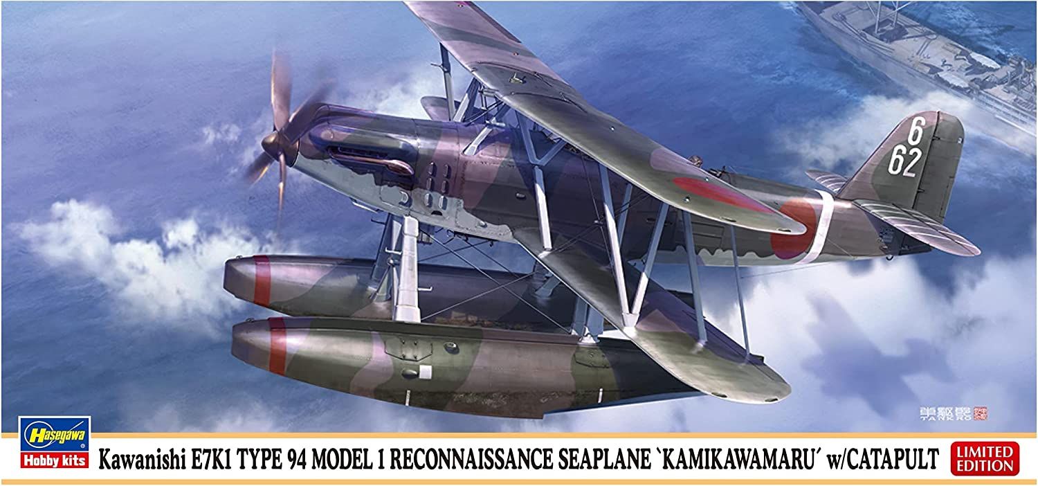 Hasegawa Kawanishi E7K1 Type 94 Model 1 Reconnaissance Seaplane `Kamikawa - BanzaiHobby