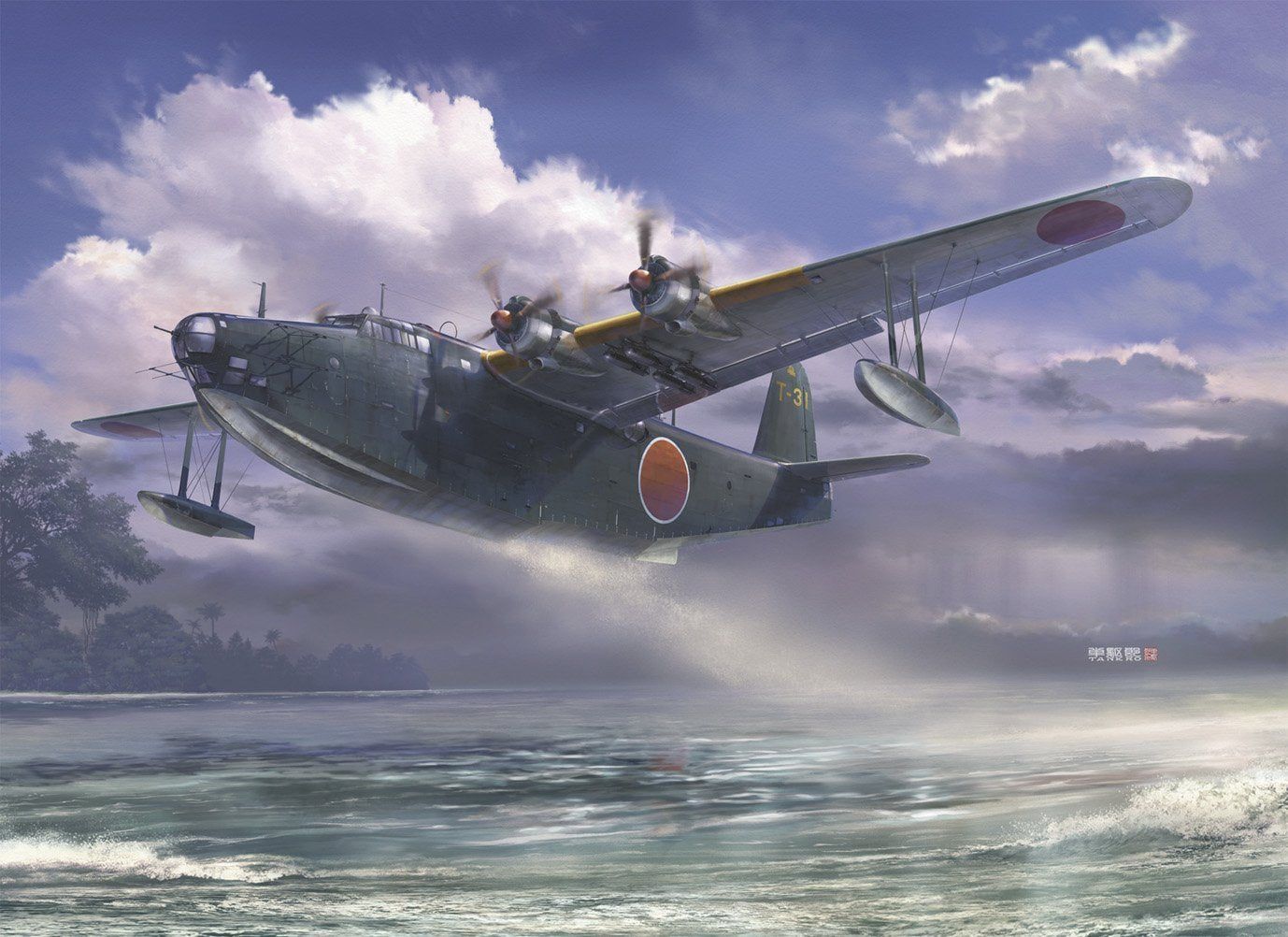 Hasegawa Kawanishi H8K2 Type 2 Large Flying Boat Model 12 - BanzaiHobby