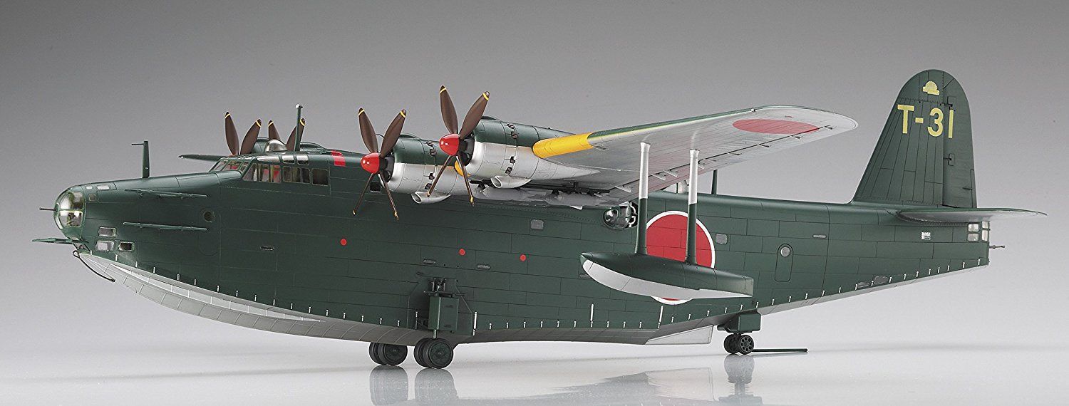 Hasegawa Kawanishi H8K2 Type 2 Large Flying Boat Model 12 - BanzaiHobby