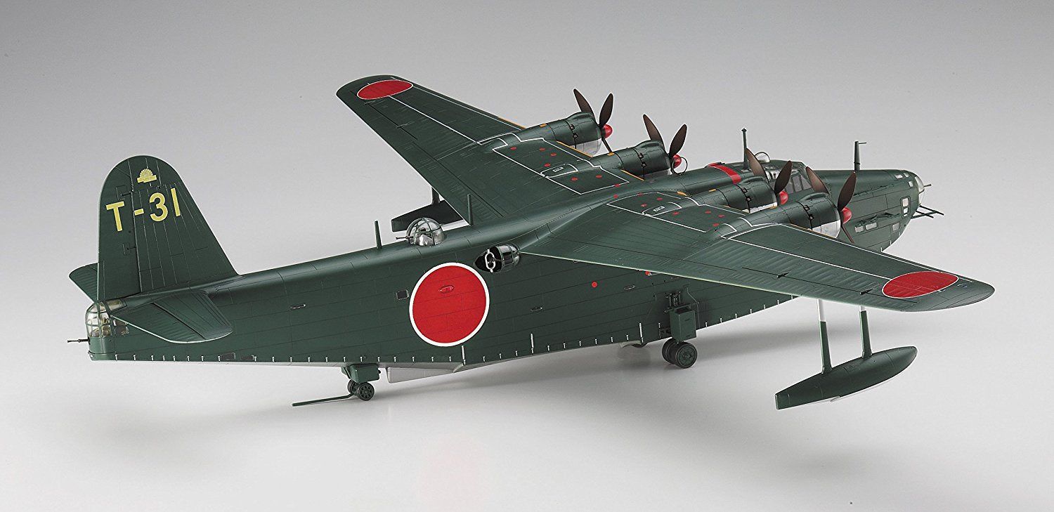 KawanishiH8K2TYPE 2FLYING BOAT 1/72未使用新品 Banzai Hobby - Hasegawa Kawanishi H8K2 Type 2 Large Flying Boat