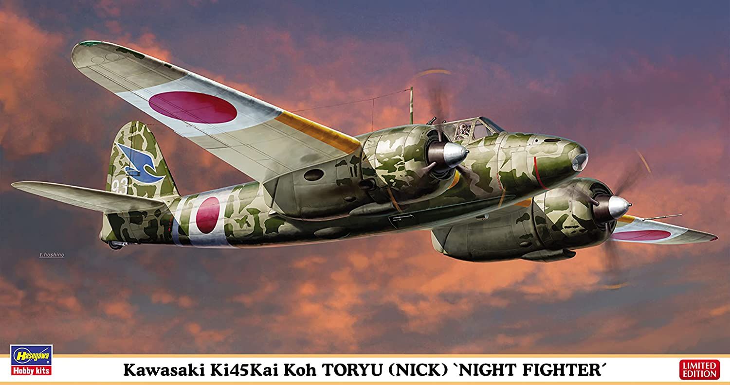 Hasegawa Kawasaki Ki-45 Kai Type2 Two-Seat Fighter Toryu Kou `Night Fight - BanzaiHobby
