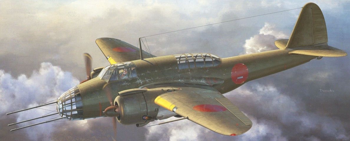Hasegawa Kawasaki Ki-48 II Type 99 Twin-Engined Light Bomber `Special-Equ - BanzaiHobby
