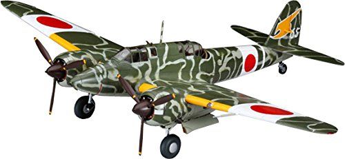 Hasegawa Kawasaki Ki45Kai Tei Toryu (Nick) - BanzaiHobby