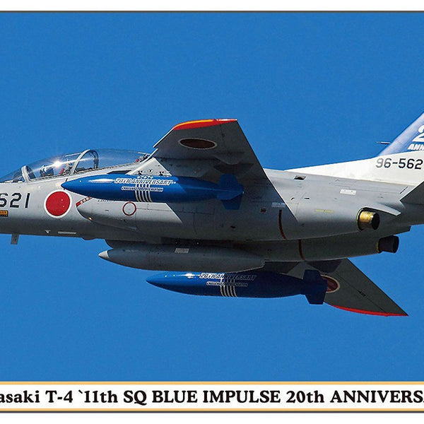 Banzai Hobby - Hasegawa Kawasaki T-4 11th SQ Blue Impulse