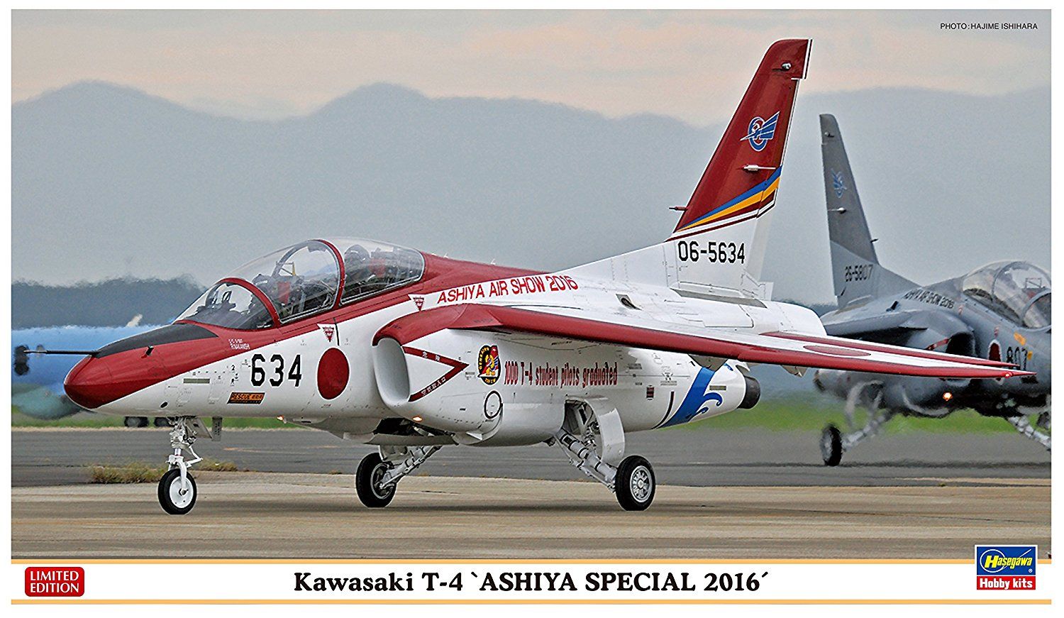 Hasegawa Kawasaki T-4 "Ashiya Special 2016" (set of two) - BanzaiHobby