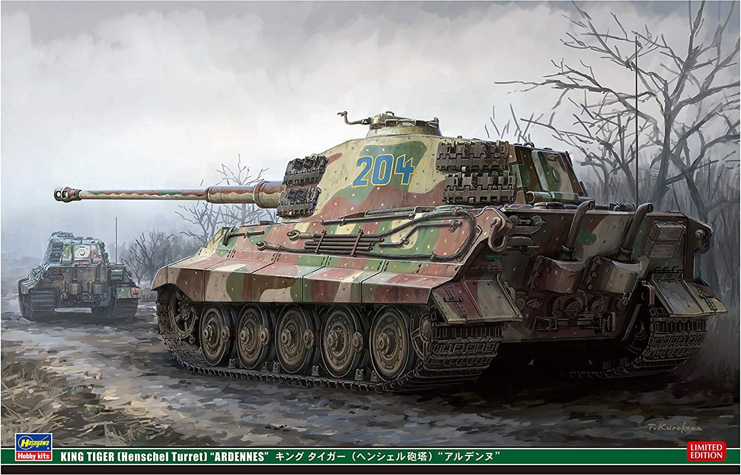 Hasegawa King Tiger (Henschel Turret) Ardennes - BanzaiHobby