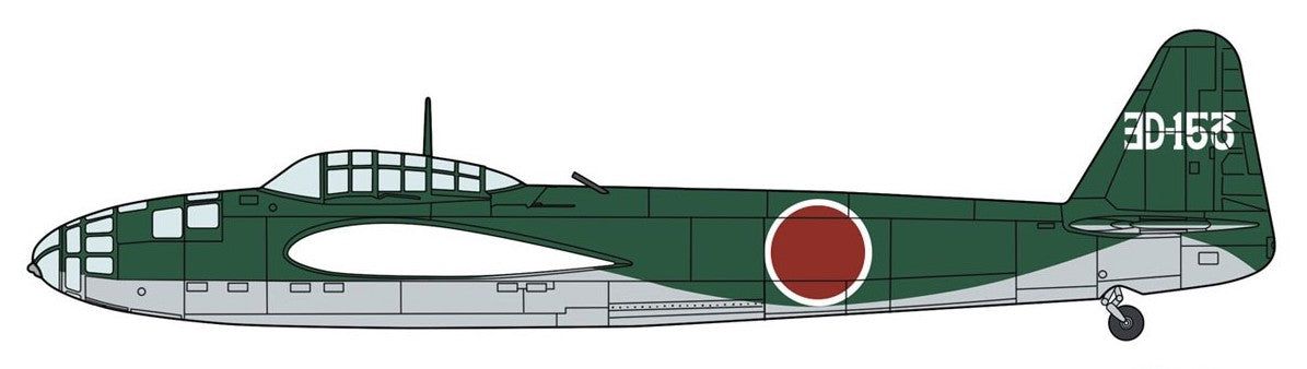 Hasegawa Kugisho P1Y2 Ginga (Frances) Type 11 Night Fighter - BanzaiHobby