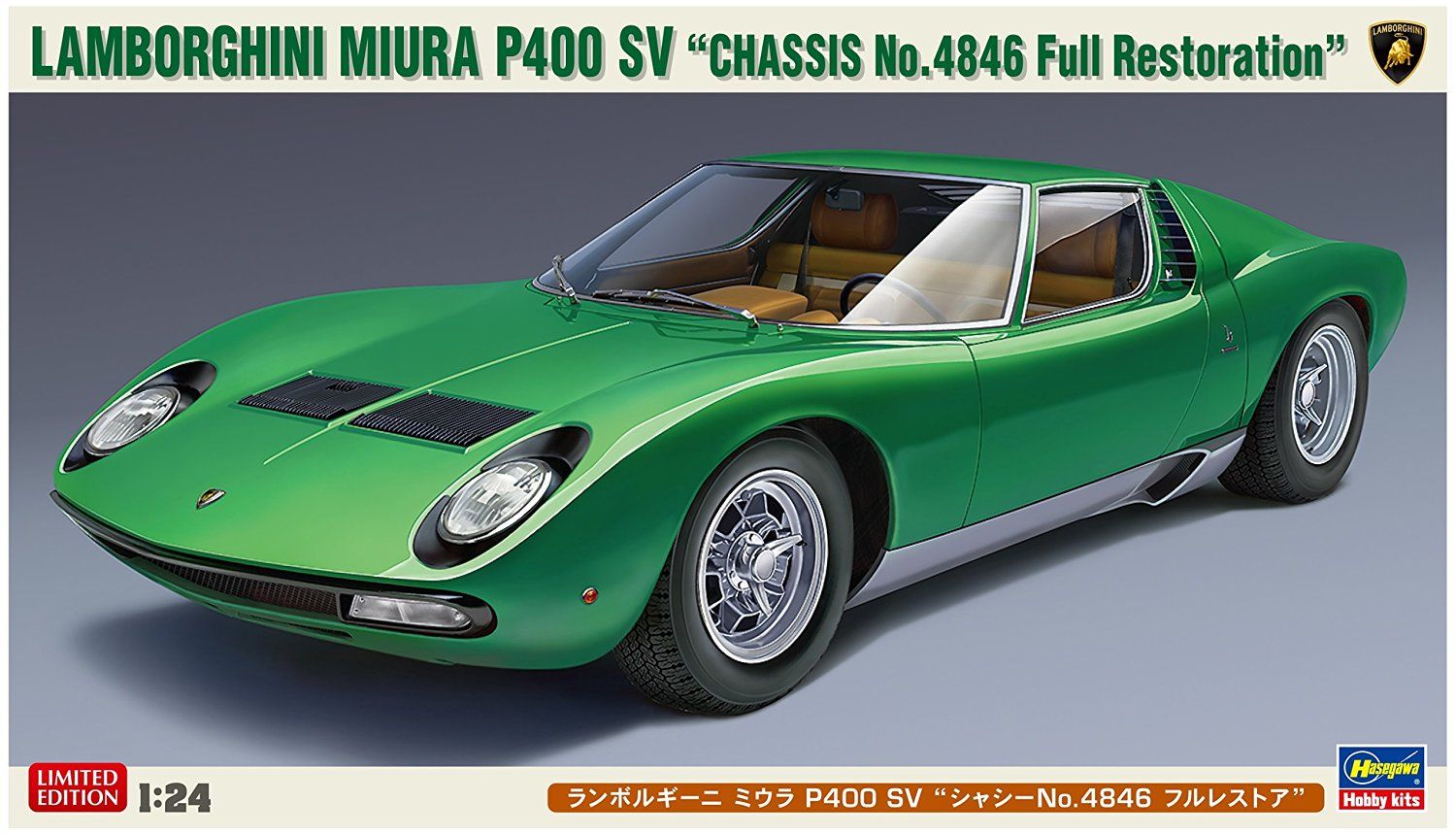 Hasegawa Lamborghini Miura P400 SV Chassis No.4846 Full Restoration - BanzaiHobby