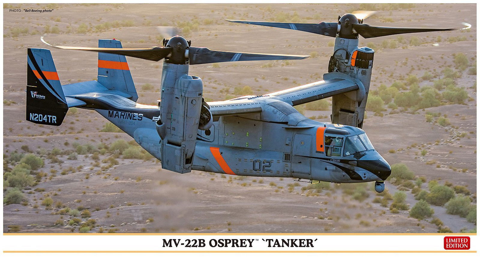 Hasegawa MV-22B Osprey "Tanker" - BanzaiHobby