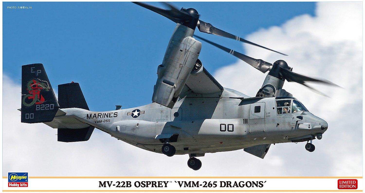 Hasegawa MV-22B Osprey VMM-265 Dragons - BanzaiHobby