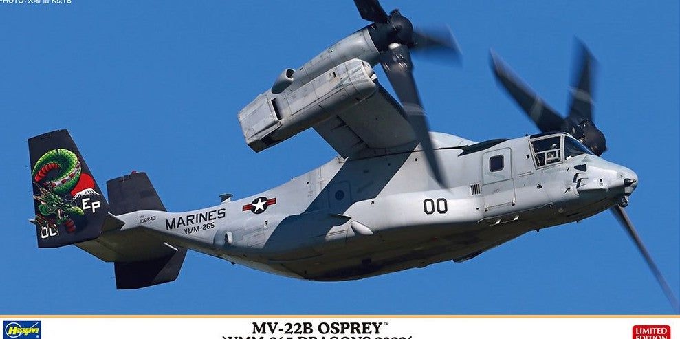 Hasegawa MV-22B Osprey `VMM-265 Dragons 2022` - BanzaiHobby