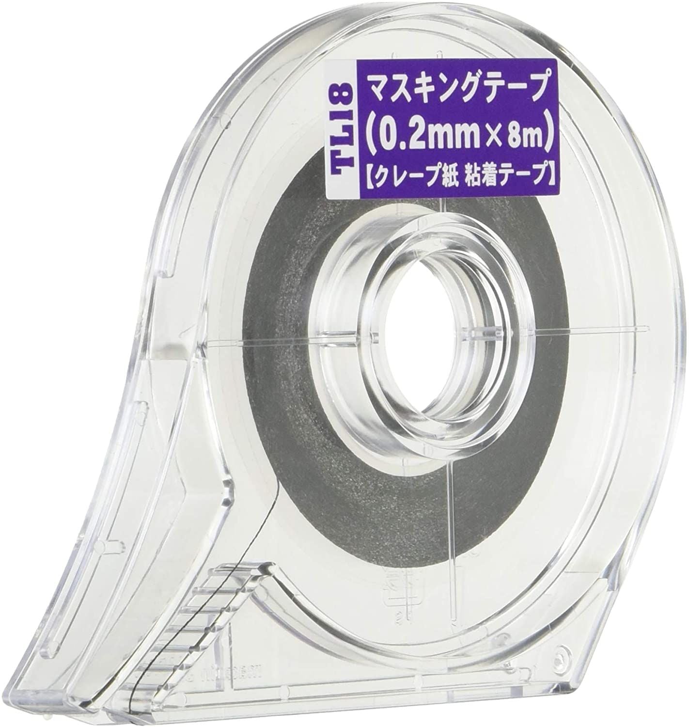 Hasegawa Masking Tape (0.2mm x 8m) - BanzaiHobby