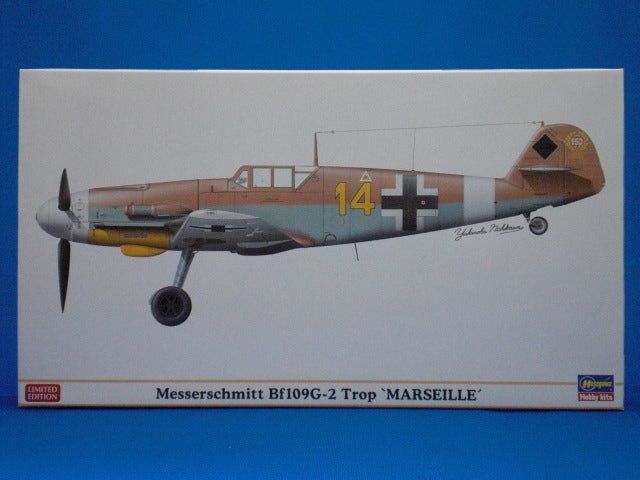 Hasegawa Messerschmitt Bf109G-2 Trop `Marseilles` - BanzaiHobby