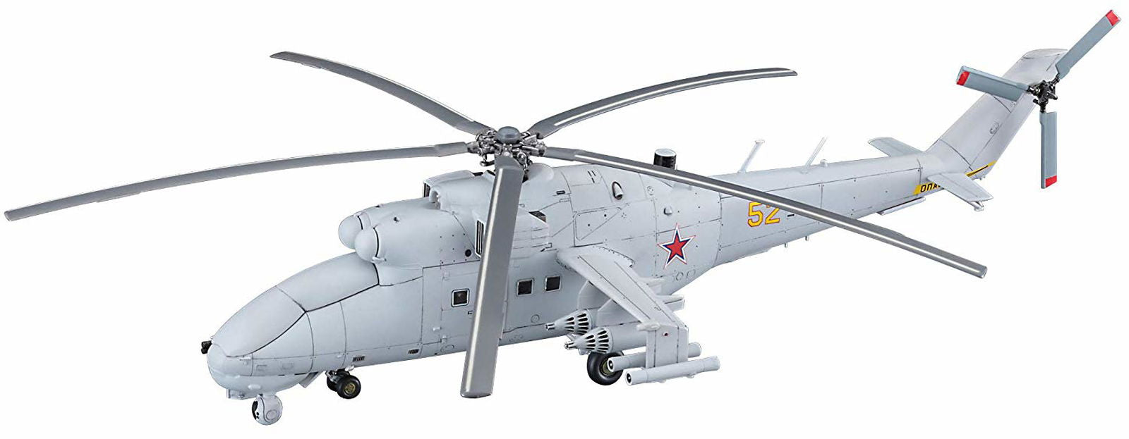 Hasegawa Mi-24 Hind `UAV` - BanzaiHobby