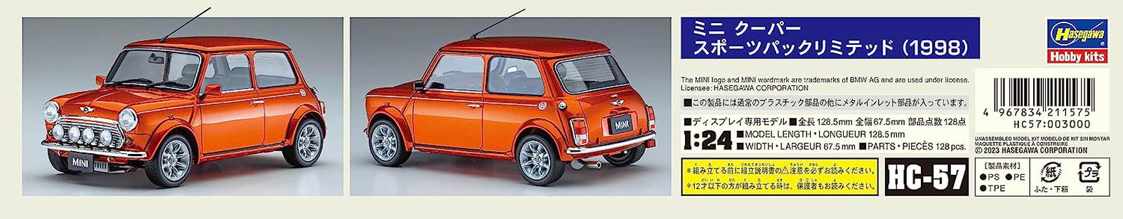 Hasegawa Mini Cooper Sports Pack Limited (1998) - BanzaiHobby