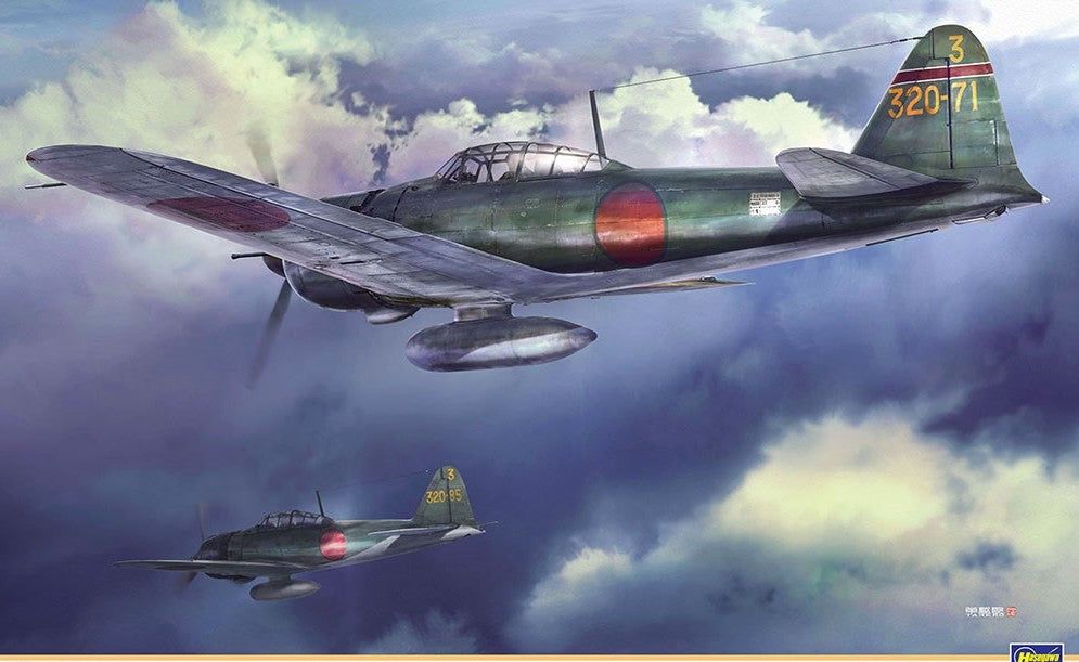Hasegawa Mitsubishi A6M5a Zero Fighter Type 52 Koh `Aircraft Carrier Jyun - BanzaiHobby
