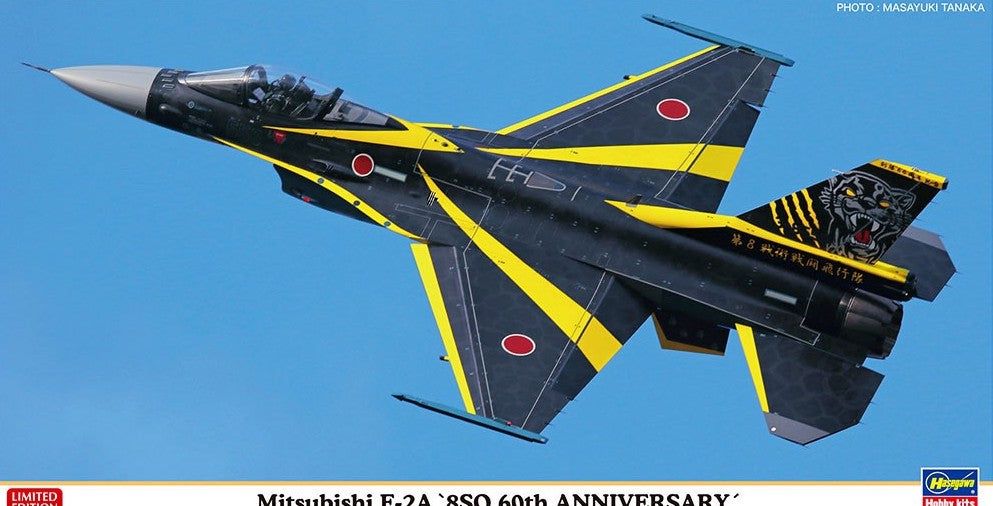 Hasegawa Mitsubishi F-2A `8SQ 60th Anniversary` - BanzaiHobby