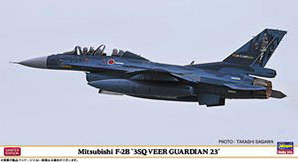 Hasegawa Mitsubishi F-2B `3SQ Veer Guardian 23` - BanzaiHobby