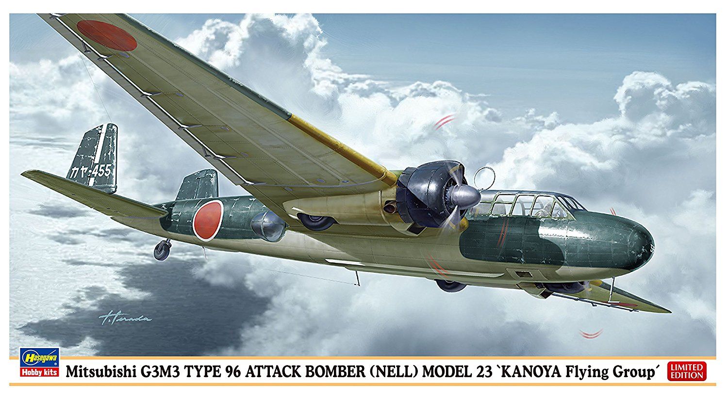 Hasegawa Mitsubishi G3M3 Type 23 "Kanoya Air Group" - BanzaiHobby