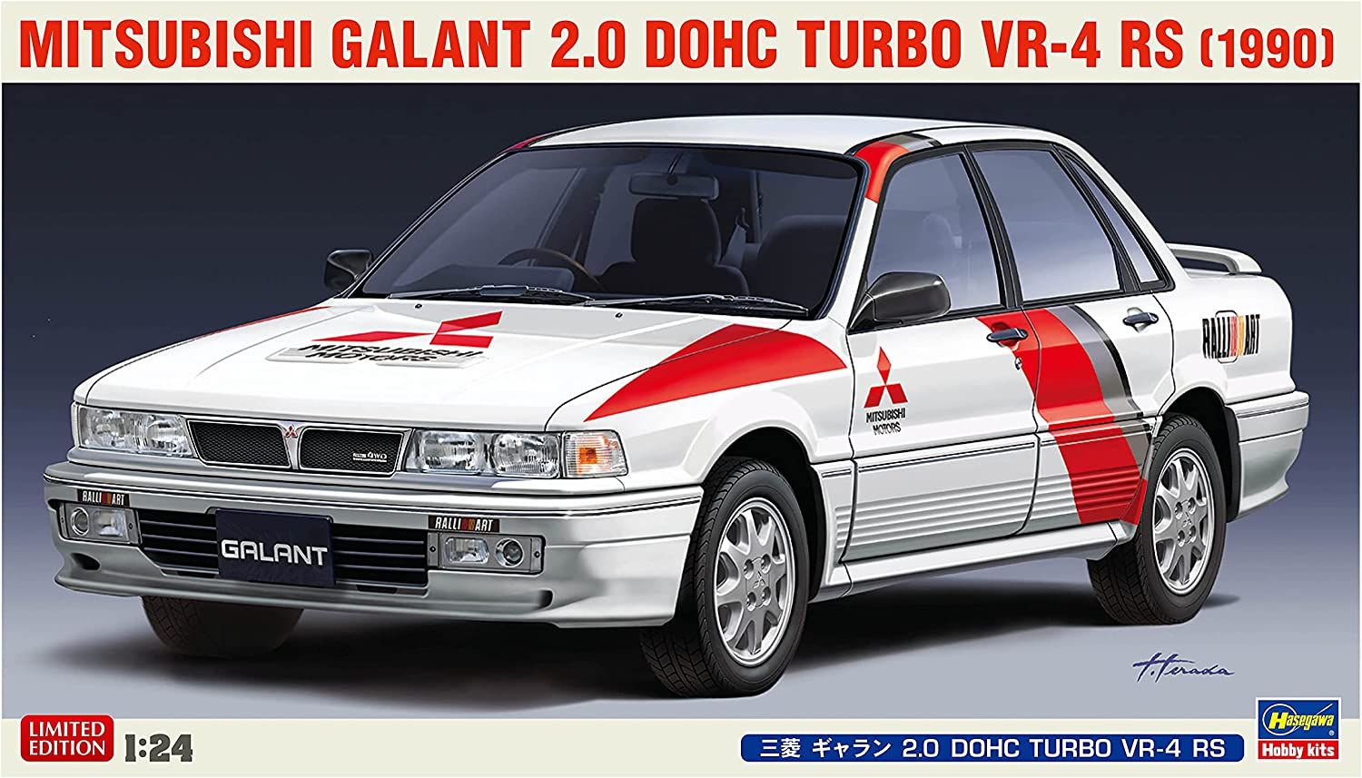 Hasegawa Mitsubishi Galant 2.0 DOHC Turbo VR-4 RS - BanzaiHobby