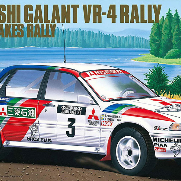 Banzai Hobby - Hasegawa Mitsubishi Galant VR-4 `1991 1000 Lakes