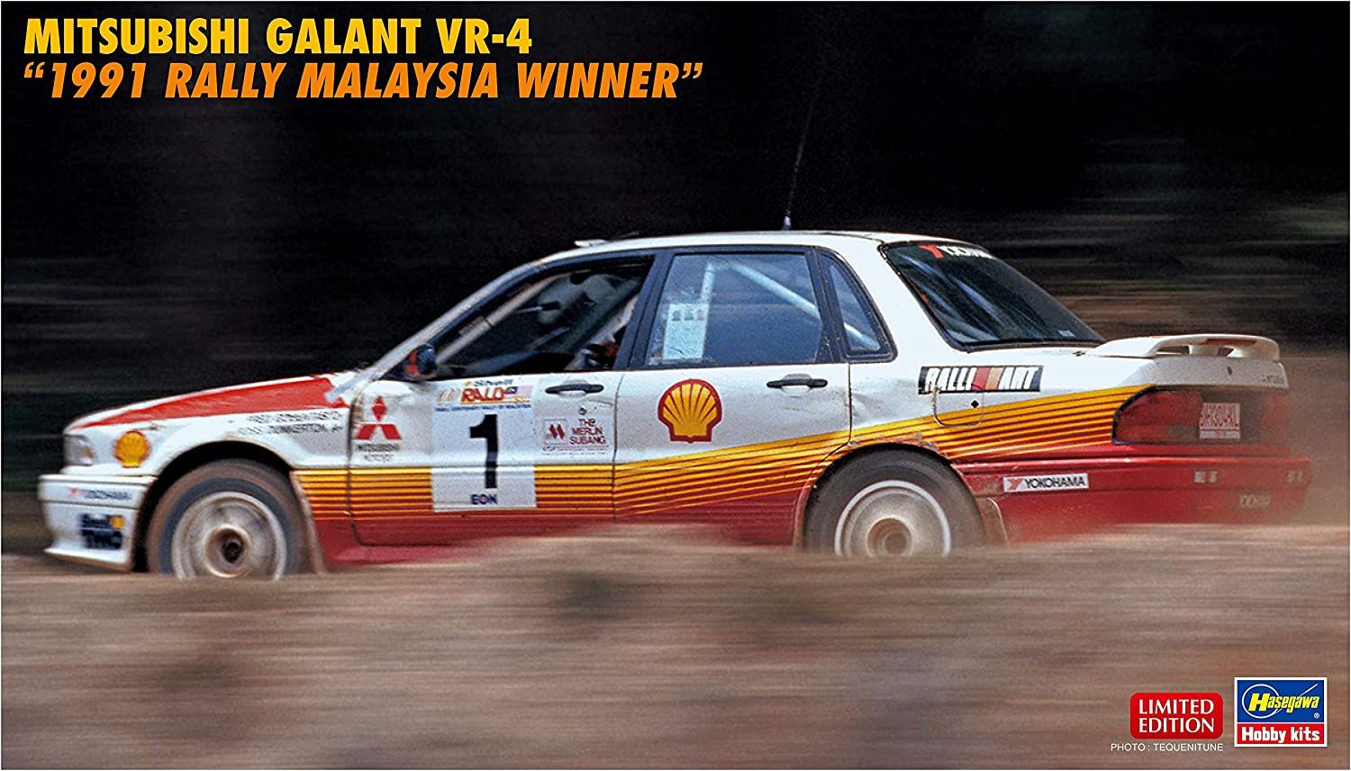 Hasegawa Mitsubishi Galant VR-4 `1991 Rally Malaysia Winner` - BanzaiHobby