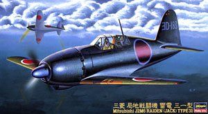 Hasegawa Mitsubishi J2M6 Raiden type31 - BanzaiHobby