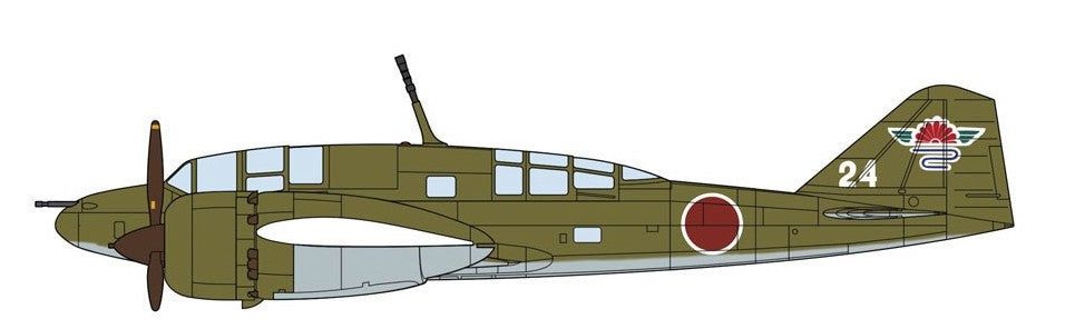 Hasegawa Mitsubishi Ki46-III Type100 Commandant Reconnaissa - BanzaiHobby