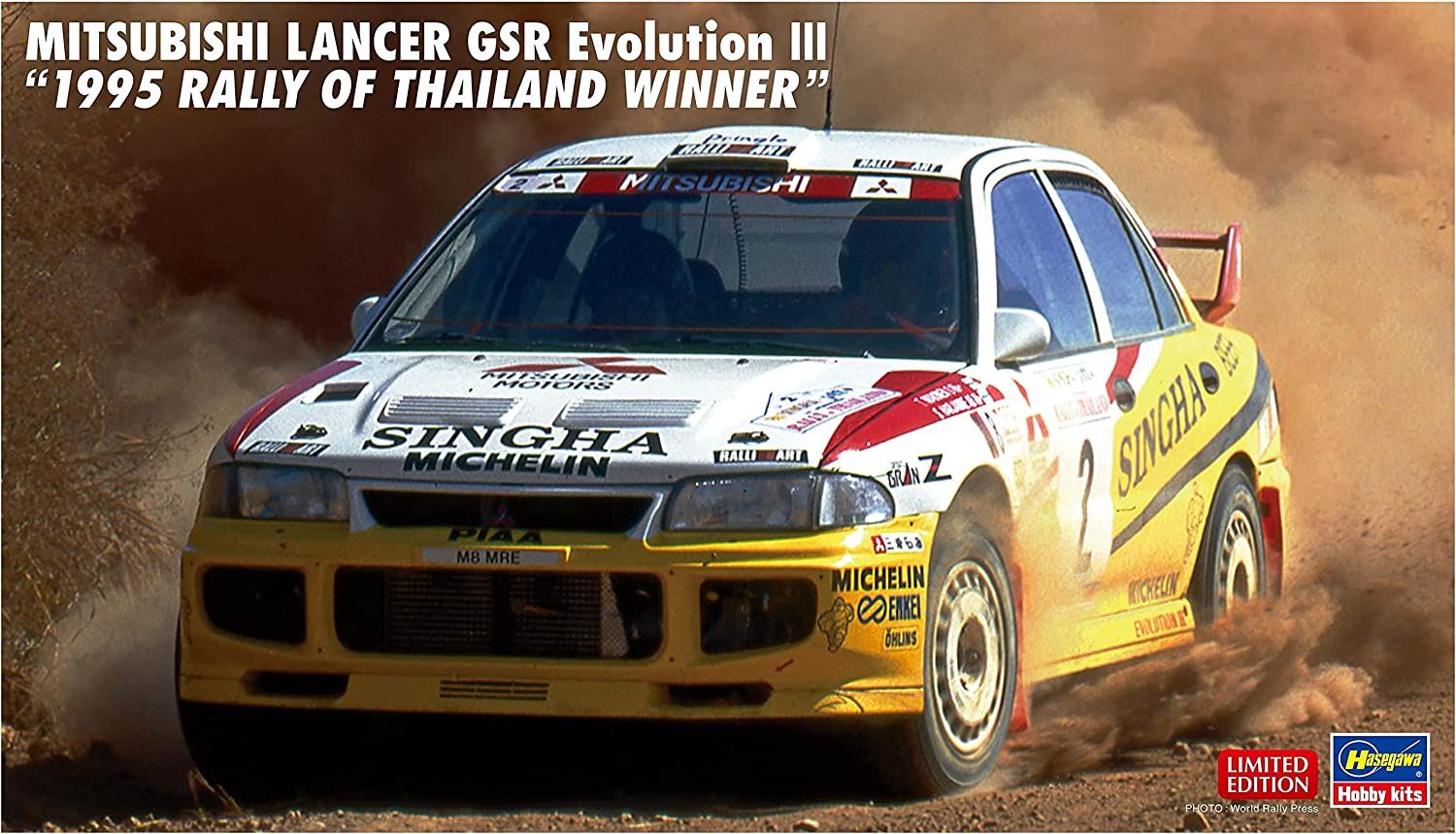 Hasegawa Mitsubishi Lancer GSR EvolutionIII `1995 Rally of Thailand Winne - BanzaiHobby