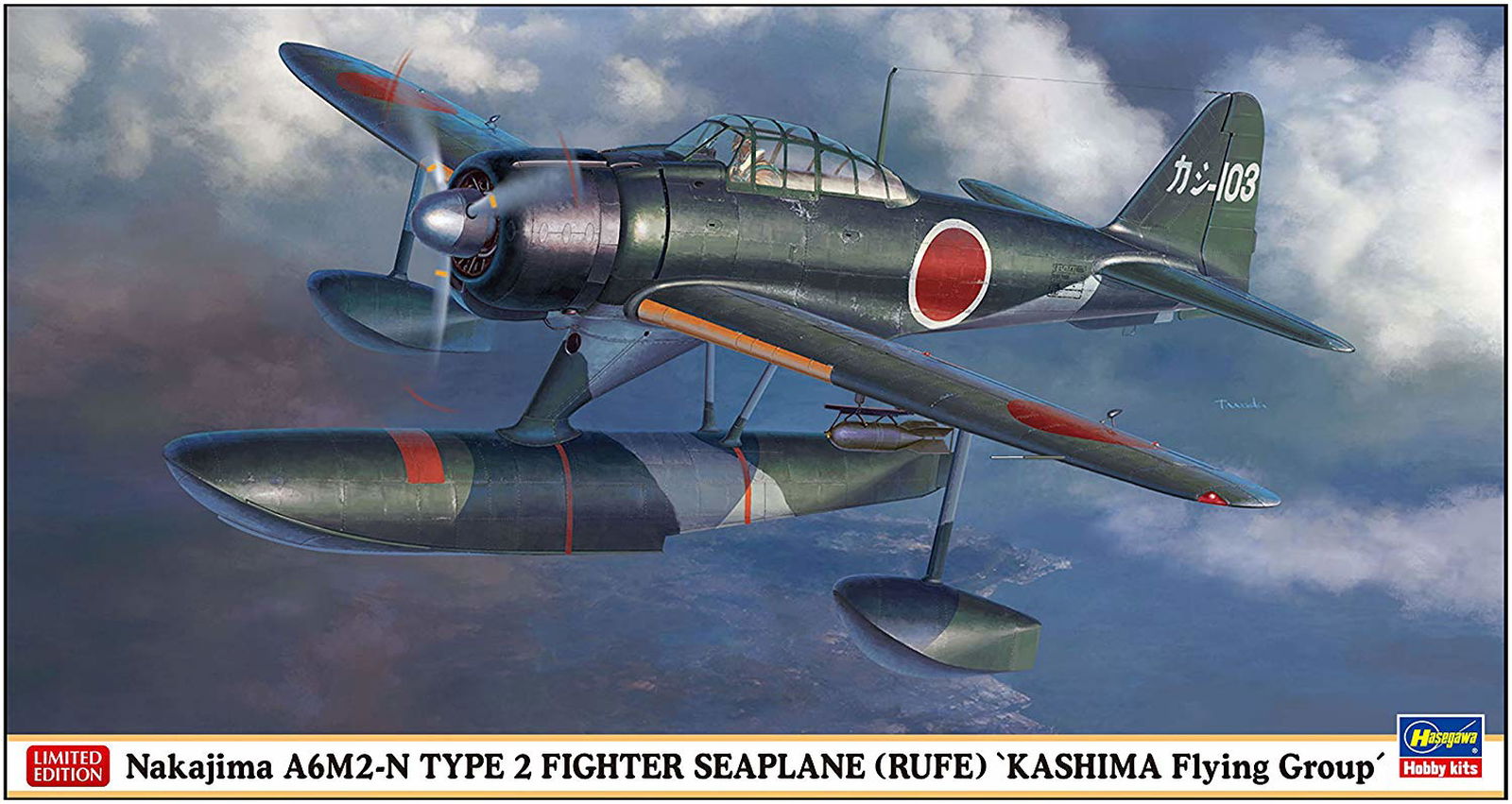 Hasegawa Nakajima A6M2-N Kashima Air Squadron - BanzaiHobby