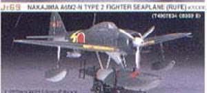 Hasegawa Nakajima A6M2-N Rufe - BanzaiHobby