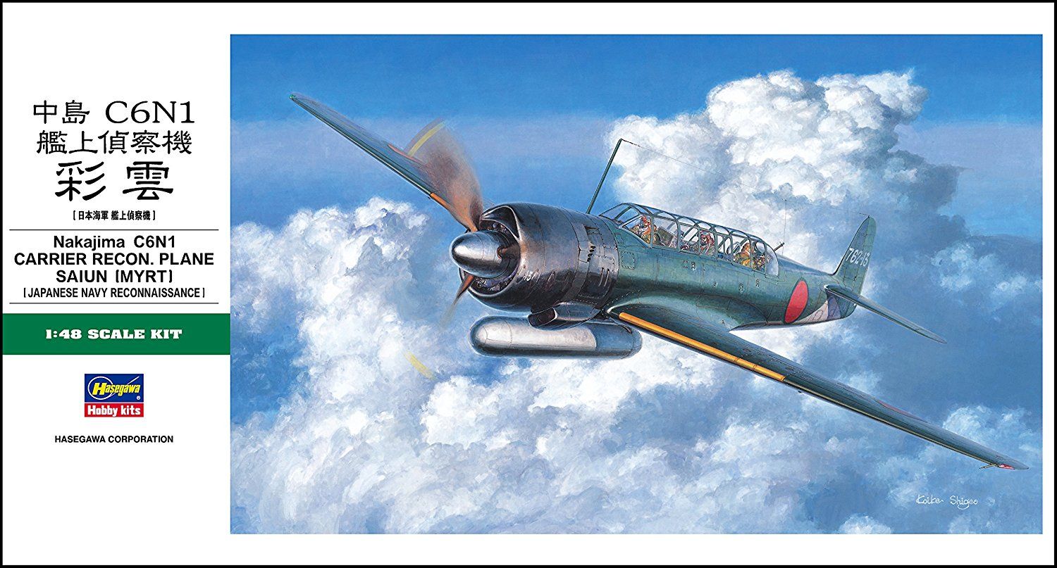 Hasegawa Nakajima C6N1 Carrier Recon. Plane Saiun (MYRT) - BanzaiHobby