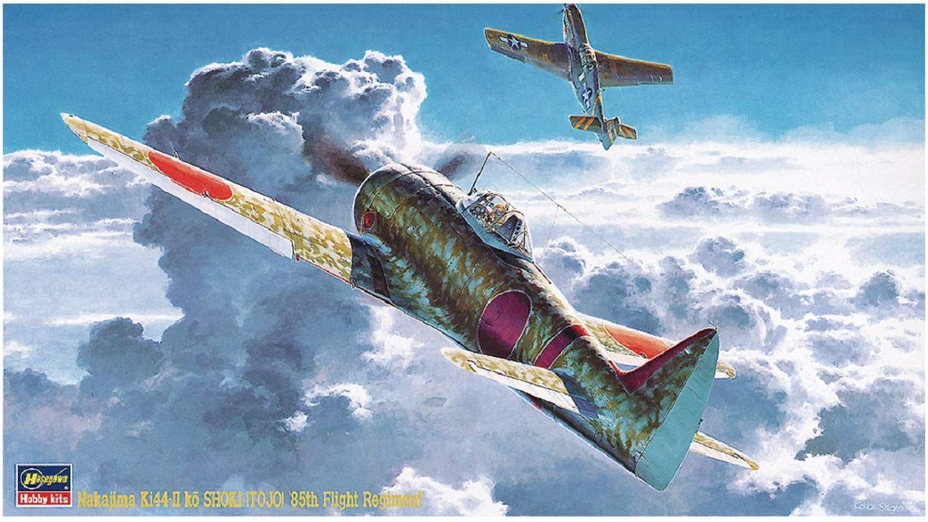 Hasegawa Nakajima Ki-44-II Kou Syouki 85th Flight Regiment - BanzaiHobby