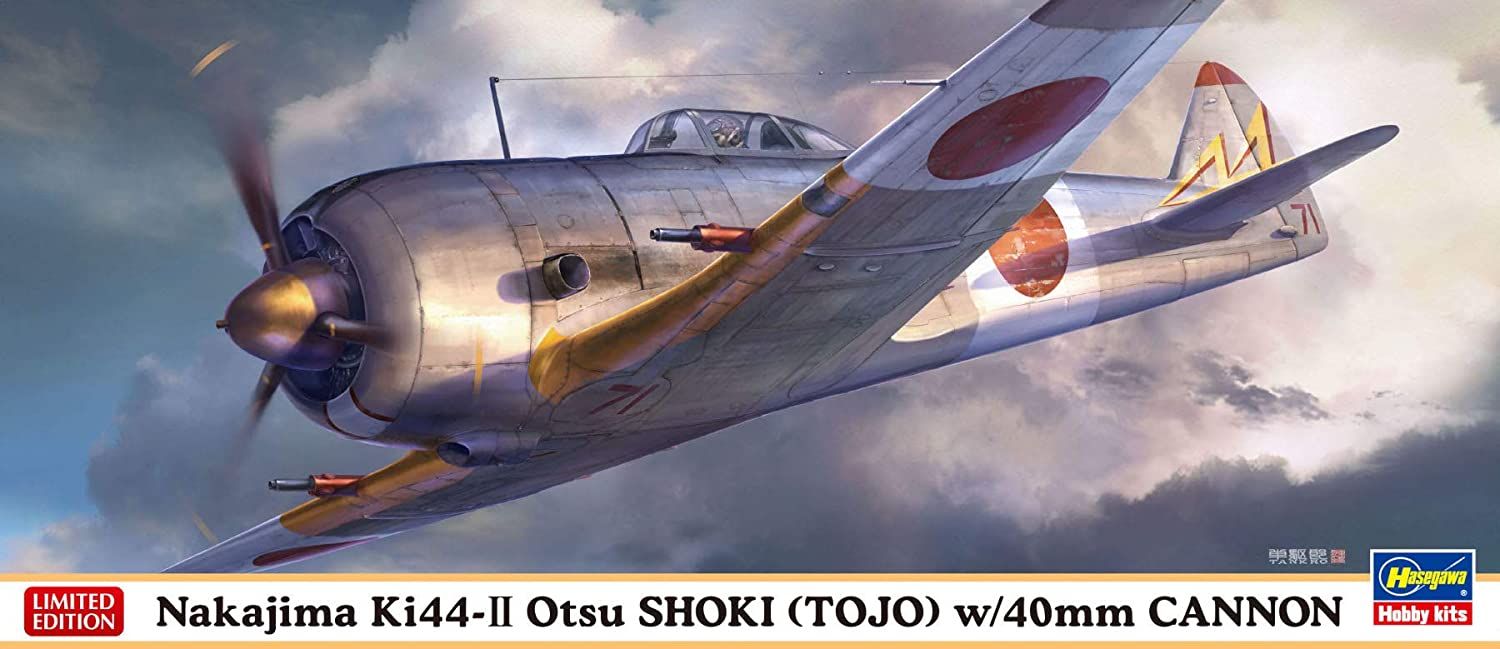 Hasegawa Nakajima Ki-44II Otsu Shoki 40mm Rocket Cannon - BanzaiHobby