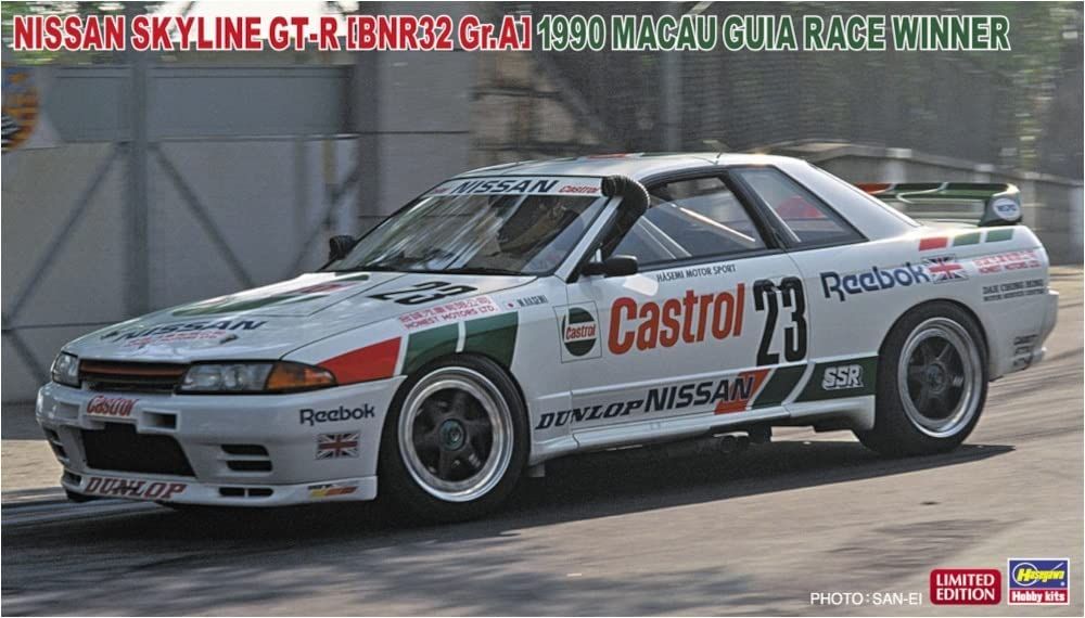 Hasegawa Nissan Skyline GT-R [BNR32 Gr.A] 1990 Macau Guia R - BanzaiHobby