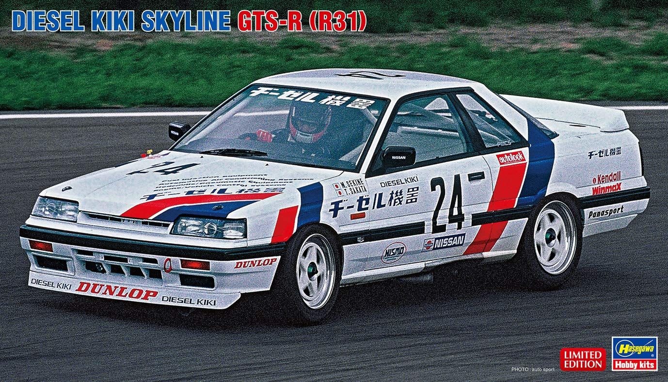 Hasegawa Nissan Skyline GTS-R (R31) `Diesel Kiki' - BanzaiHobby