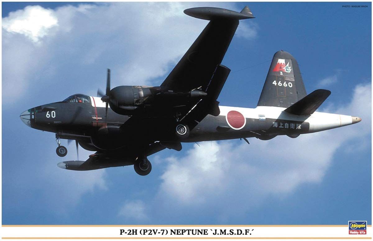 Hasegawa P-2H (P2V-7) Neptune `JMSDF` - BanzaiHobby