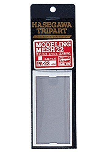 Hasegawa PA22 Modeling Mesh Square Medium 22 - BanzaiHobby