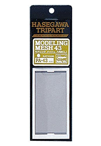 Hasegawa PA43 Modeling Mesh 43 - BanzaiHobby