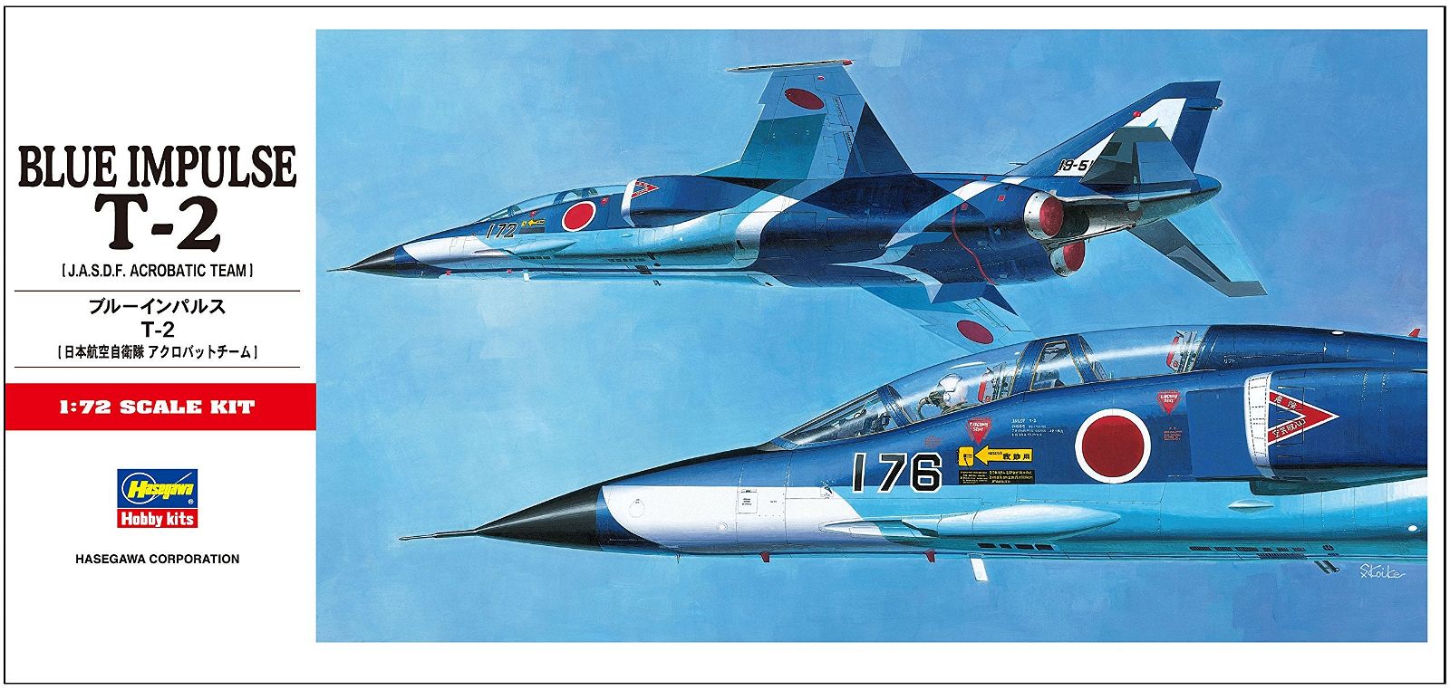 Hasegawa [PO FEB 2023] Blue Impulse T-2 C5 - BanzaiHobby