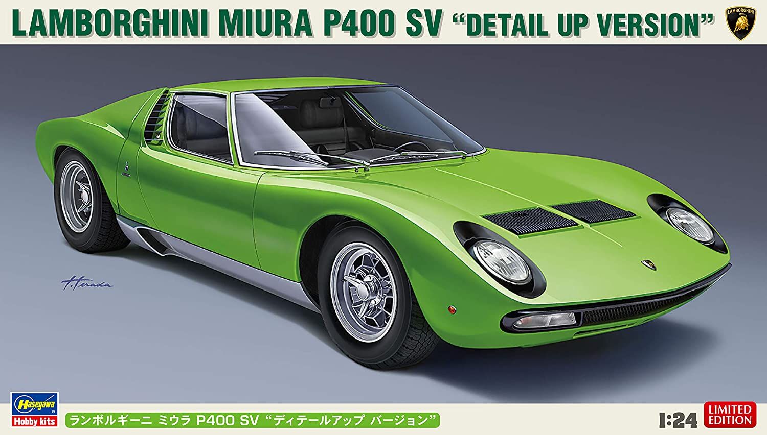 Hasegawa [PO FEB 2023] Lamborghini Miura P400 SV `Detail Up Version` - BanzaiHobby