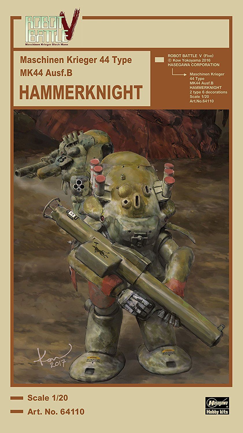 Hasegawa [PO FEB 2023] Robot Battle V 44 Type MK44B Hammer Night - BanzaiHobby