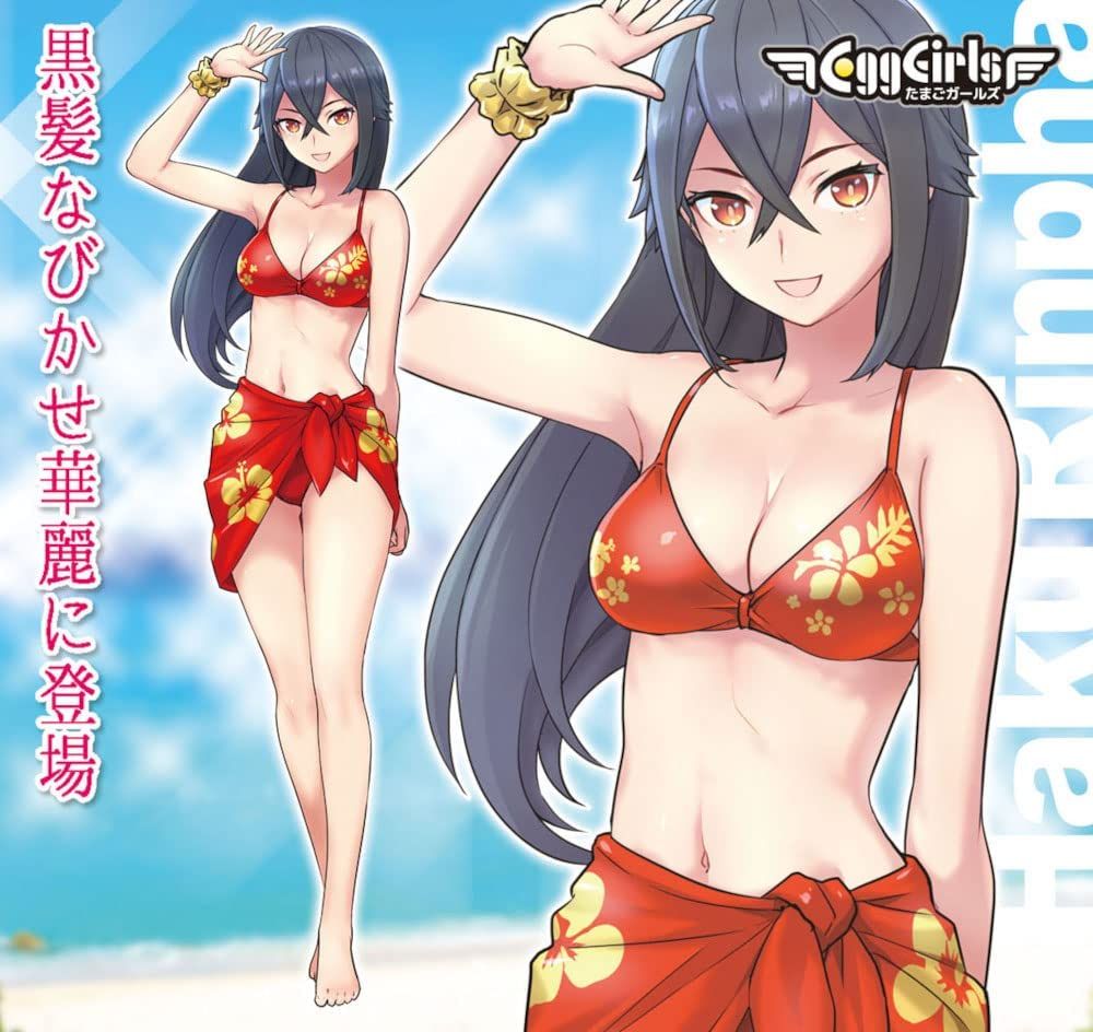 Hasegawa [PO JULY 2022] 12 Egg Girls Collection No.29 `Haku Rinpha` (Biki - BanzaiHobby