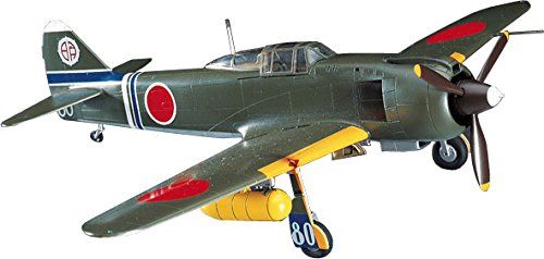 Hasegawa [PO JUNE 2022] Kawasaki Ki-100-I Otsu (Tony) - BanzaiHobby