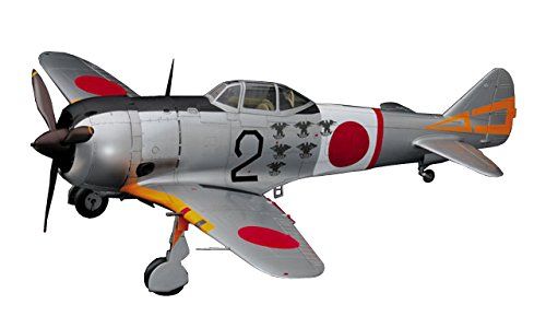 Hasegawa [PO JUNE 2022] ST30 Nakajima Ki44 Type2 Single Seat Fighter Shok - BanzaiHobby