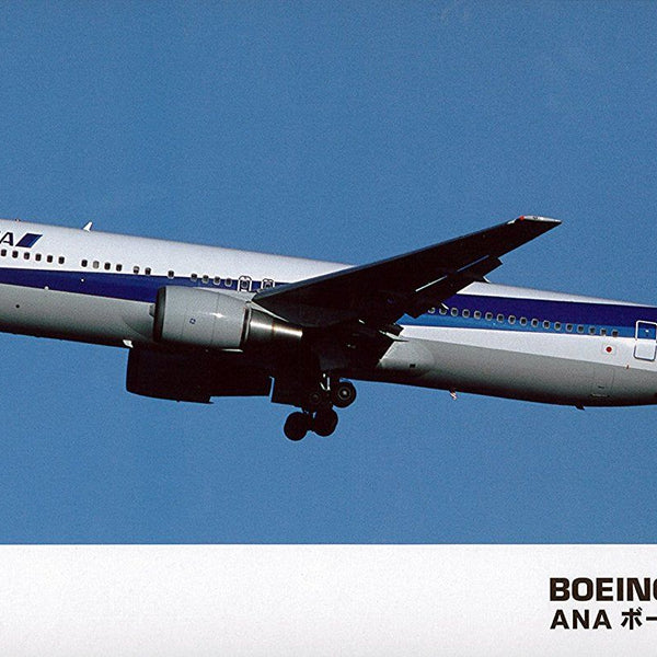 89 ANA全日空 B767 スターアライアンス - メルカリ