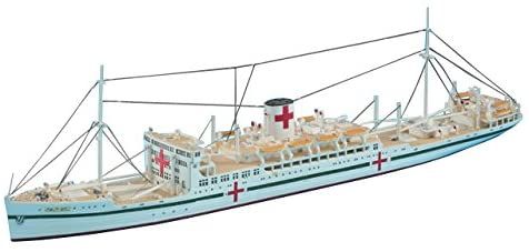 Hasegawa [PO MARCH 2022] Hospital Ship Hikawamaru - BanzaiHobby