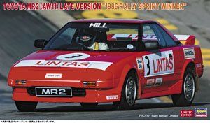 Hasegawa [PO MAY 2023] Toyota MR2 (AW11) Late Version `1986 Rally Sprint - BanzaiHobby