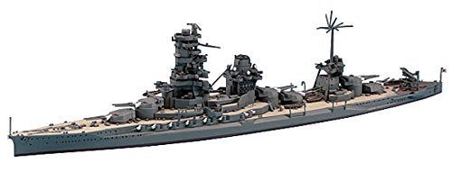 Hasegawa [PO NOV 2022] IJN Battleship Hyuga - BanzaiHobby